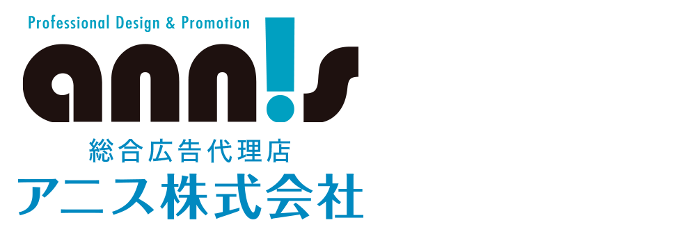 sample stationery