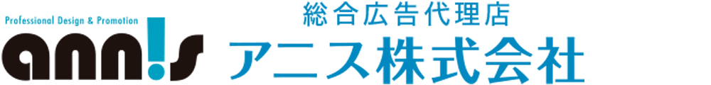 sample stationery